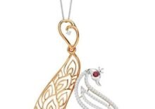 Peafowl Trellis Gemstone Pendant